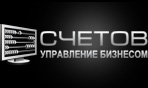 Счетов.ру